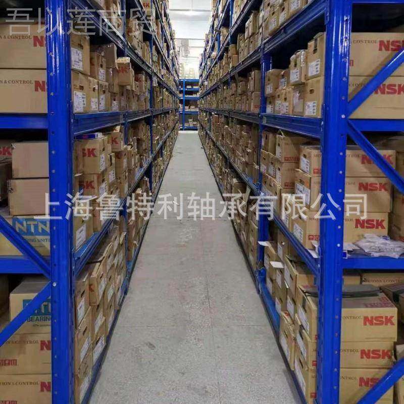 NKS角接触轴承50BNR10HT承YNSU床ELP4 DUEHQMLP4进口机轴专用系列