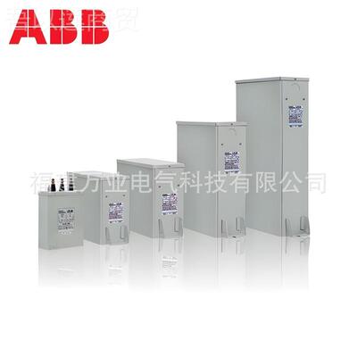 AB器B电容 N三相1011223;CLMD63/56KVAR 6FQN00V 50HZ(Y+3)
