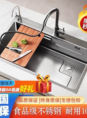 ll厨房水槽大用28782单槽加厚手工锈纳米304不钢家洗菜洗碗池碗槽