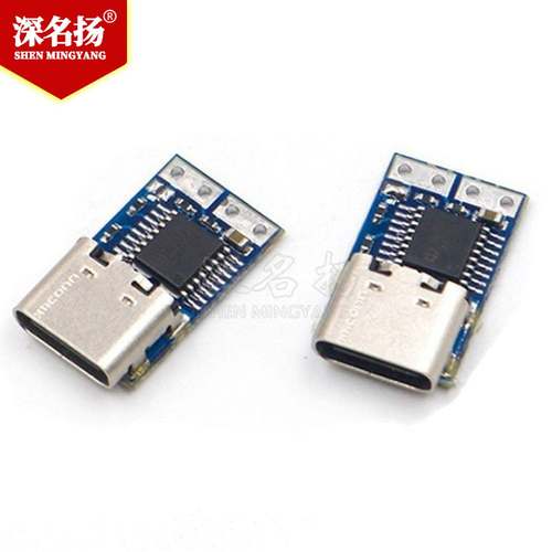 Type-CPD2.0 3.0转DC诱骗快充触发轮询检测器笔记本供电改USB-C