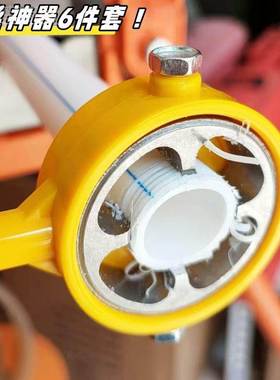 4分pPVC塑料水管板牙  水套丝套装管PZZ六件套pr