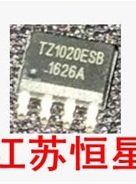 芯片 MX2020  MX2082S MX9354 BA6208G  CD5888CB DW120B  TZ1020