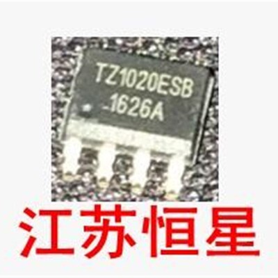 芯片 MX2020  MX2082S MX9354 BA6208G  CD5888CB DW120B  TZ1020