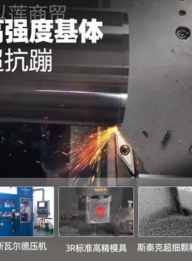 VBMVBMT11031604044/16008/1103T04菱形数控刀片53度尖刀金属陶瓷