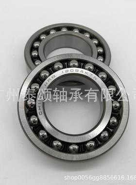 2207AT 2心207ATN/C 哈尔滨 HRB ZOY调球轴承 原 3装正 品N 量大