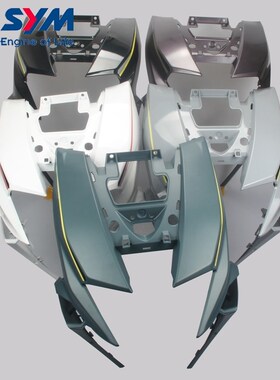 三阳 XS150T-11 JET SL 新款 小钢炮 前围 前面板 大板 原装 包邮