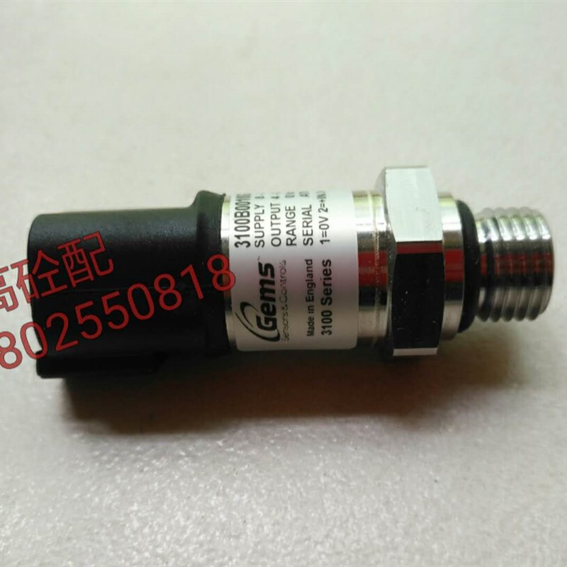 拖泵车载泵传感器 道依茨机油压力传感器3100B0010G0K800001