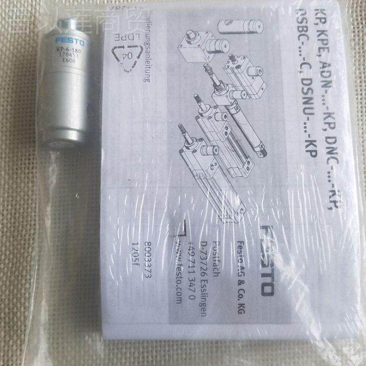 费5斯托1FHESTO 电GTG气连接板 VAVE-L1-1V2-LP 6674 全新原装现