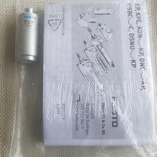 1V2 费5斯托1FHESTO 全新原装 VAVE 6674 现 电GTG气连接板