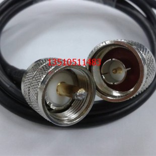 手臺射頻線UHF JJ同軸對講機信號線 UHF轉(zhuǎn)N公M轉(zhuǎn)L16線50 3饋線
