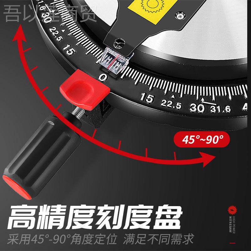 豪迈铝机高精10寸多能功45锯度斜切锯型铝GWM合金度木材切割机界