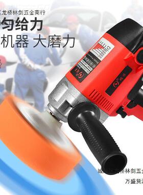 汽车立式17186抛光机220磨V 地板大理石抛光 打机机打机封蜡釉机