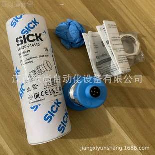 正品 感KZHSIK 传器全新原装 24113 议1价C优惠 UM30