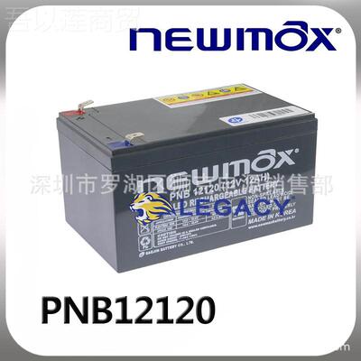 国NEWMAX蓄MTG电G650H太阳韩能发电、应急池储能12V65AH、S船舶用