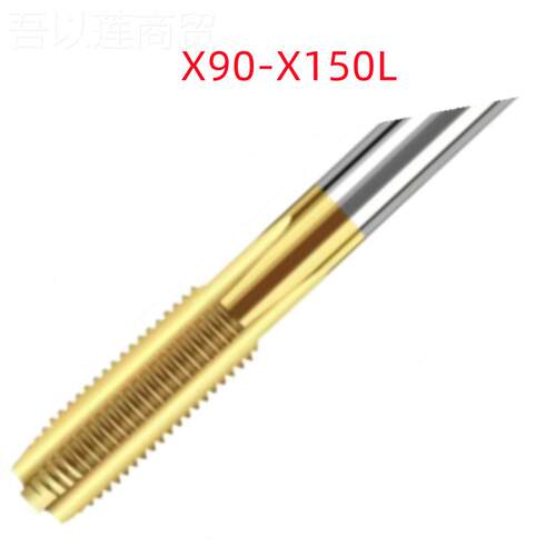 申锌HM2X90H2/M6X100H2/M21X1302镀钛JJM加硬销售 加长丝锥