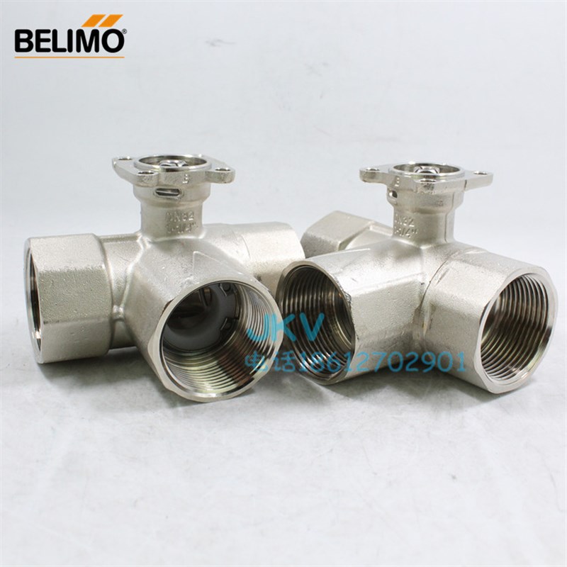 搏力谋BELIMO电动三通调节球阀阀体 R3032-16-S3 DN32原装现货