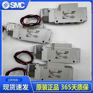 5GB1 062 VQZ3120 5L1F 202 C1YOB0 5YZ1 SMC电磁阀VQZ3121