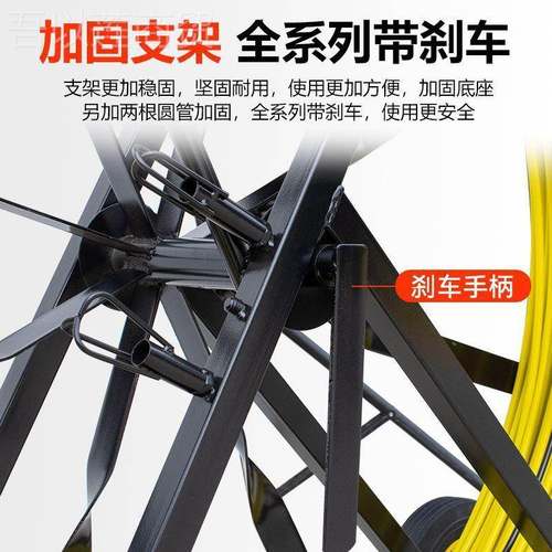 穿线玻璃穿钢电缆线神器管器穿孔孔器疏通电管道工室外光TRD缆引