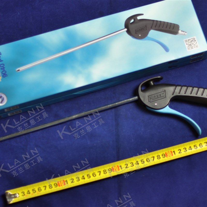 德国HAZET 9040P-2 长嘴气枪 吹尘枪 进口气动工具 总长420mm