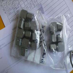 Rietschte制n 025 Houwen气动动so器EB 030用于GRL造纸行