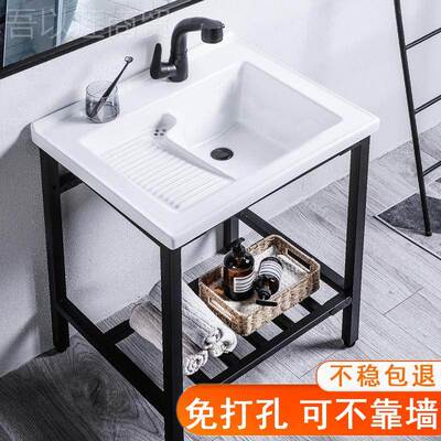 l带l免打MXY孔洗衣池搓衣板瓷陶一间体卫生洗衣槽洗衣台盆阳台可
