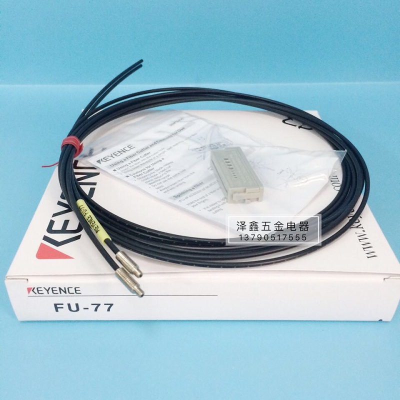 基恩士光纤FU-24X FU-65X FU-77 59 35FZ 35TZ 49X 75F 5F 69X 7F
