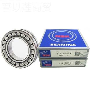 CE4FIS 进NSK调心滚轴承23040EA4 W口33 子CAM EC3 CDE4
