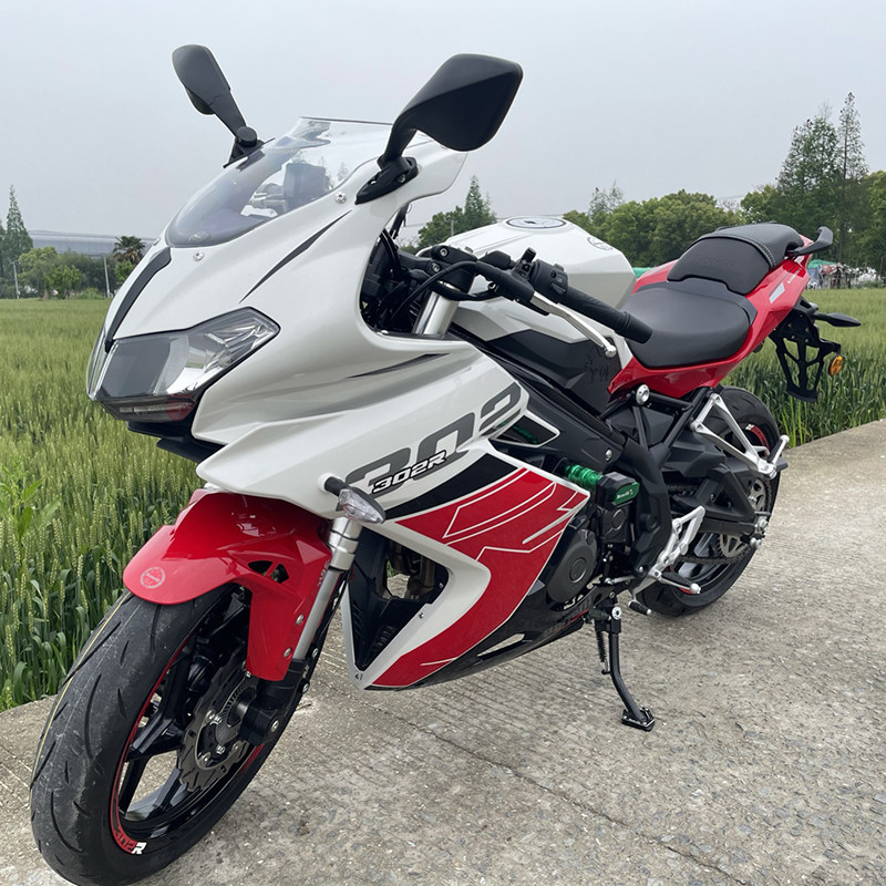 适用贝纳利 飓风302R 龙卷风252R改装车身保险杠防摔胶排气防摔球