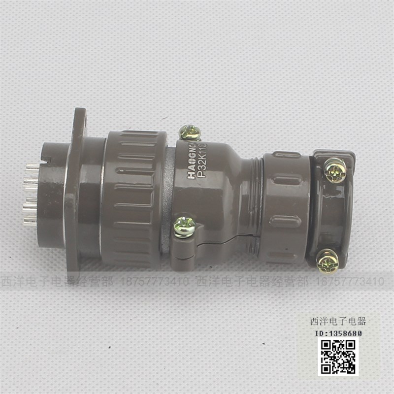 HAOGNCN圆形连接器航空插头插座P32K11Q正反装10芯P32J11Q接插件