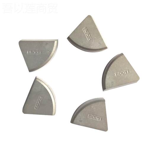 YG3X YG6X YYG6A 35886TYG8N S8 Y15 YW1 YW22 A20株洲合金车刀头