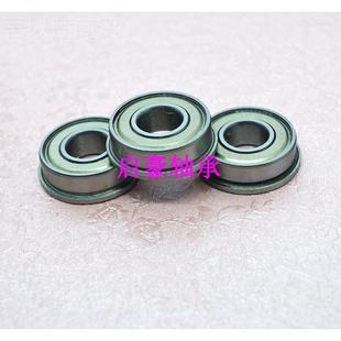 供应验钞机轴承38006ZZ 19ZOJ Z10 精品轴承 法兰轴F承F6380Z