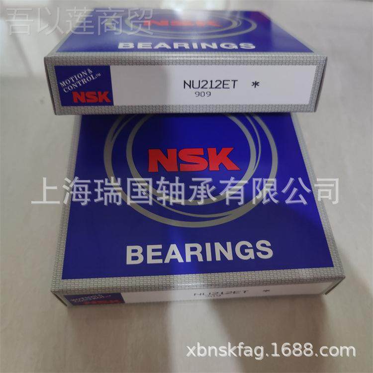原2装进口NSK轴承NJ NU310W NU11 NU31 NU313 NU3314 NU315  GQHE