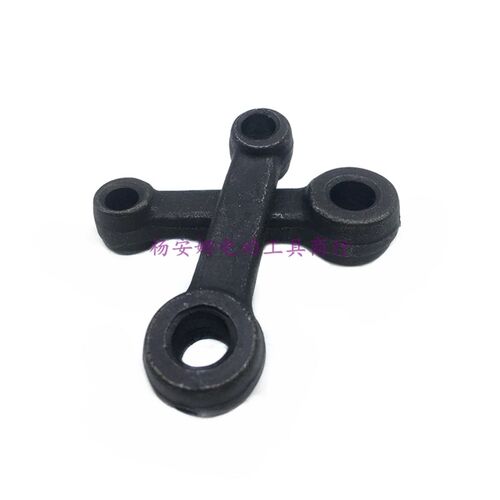 东城DCA FF03-26电锤冲击钻配件22 26单用双用电锤铁连杆配件精品
