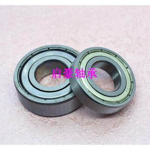 厂家直销S602ZZ轴承15 131不2锈钢轴承 5GLC