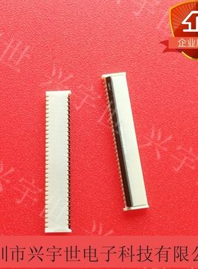 504740-6100 5047406100 molex全新原装品牌连接器 61pin接插件