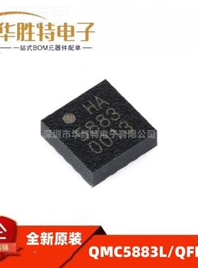 CL10226MO7JZNC 贴片电容 0603 22uF  ±20EWB%6V X5R 4K1A/盘