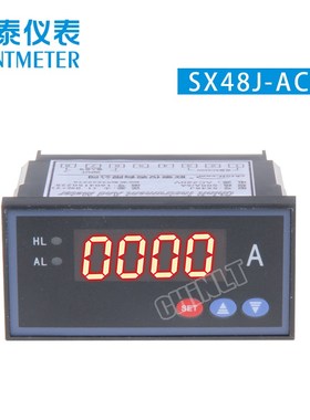 数显交流电流表数显电压表电力仪表单相表SX48J-ACI SX45J 450V