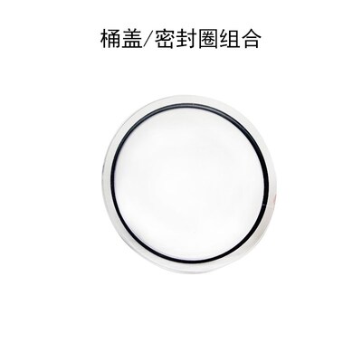 金泰滚筒抛光机配件坦克带密封圈KT6808抛光桶古带杆子有机玻璃盖