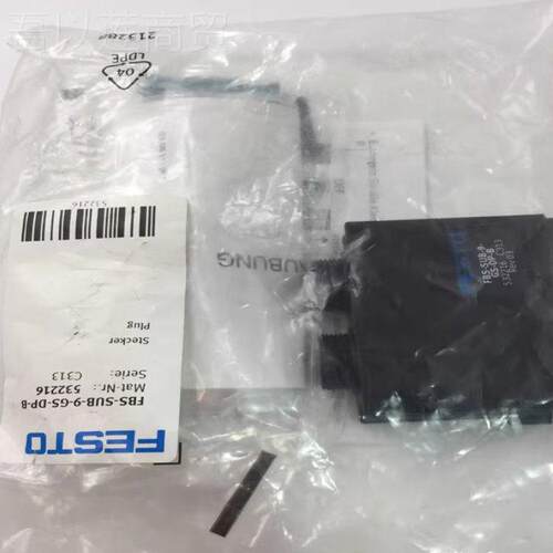FESTO 费斯全托 手控置 18488 装HAB-1RFV/2 新现5货