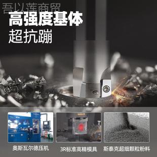 APM1T604PDE28943铣刀R0.8铝用片数R控刀1135铣刀片加工中心刀粒