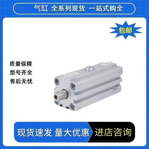 FESTO回转气缸CLR-12-10-16-20-25-32-40-50-10-20-50-R-L-B-P-A