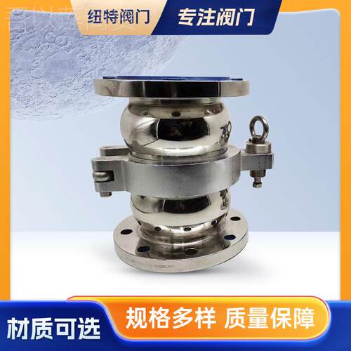 LNG气体充装站储罐 温阀液氧液氮 液氩拉断 PYU鹤阀管拉断低阀
