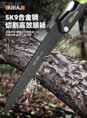 XD手锯工锯锯树子木用小型手持手工剧伐木据WZN木头锯神家器切割