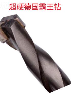 ARTU-3MMX70L/8.512/598765L22XX200L/9.5X超135L硬销售 霸王钻