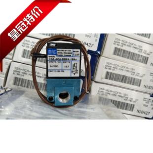 美国MAC高频电磁阀35A CLSF 正品 1BA MOD DDFA 全新原装 ACA