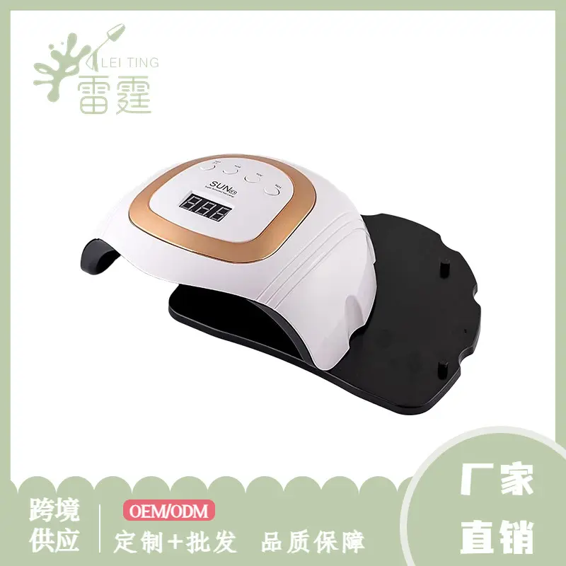 168w家用美甲烘干机 suny1智能感应指甲光疗机uvled固化灯