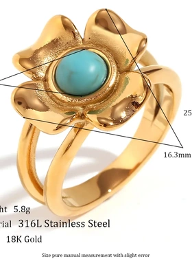 欧美时尚小众爆款指环不锈钢镀18k金复古四瓣花天然石戒指女