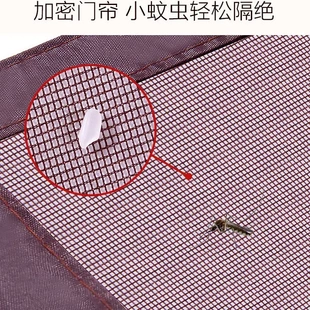 夏季 免打孔商用门帘 家用磁性自吸沙网透气通风魔术贴防蚊纱门帘