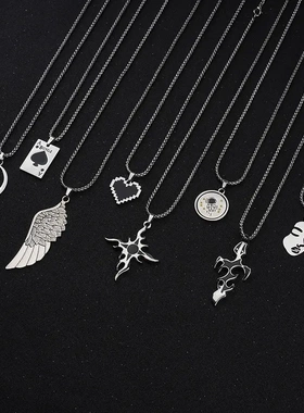 欧美原宿复古潮百搭吊牌爱心美战士嘻哈土酷蹦迪项链男女