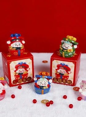 新春五福来啦好运桌面摆件龙年吉祥物国潮吉祥小公仔新年礼品